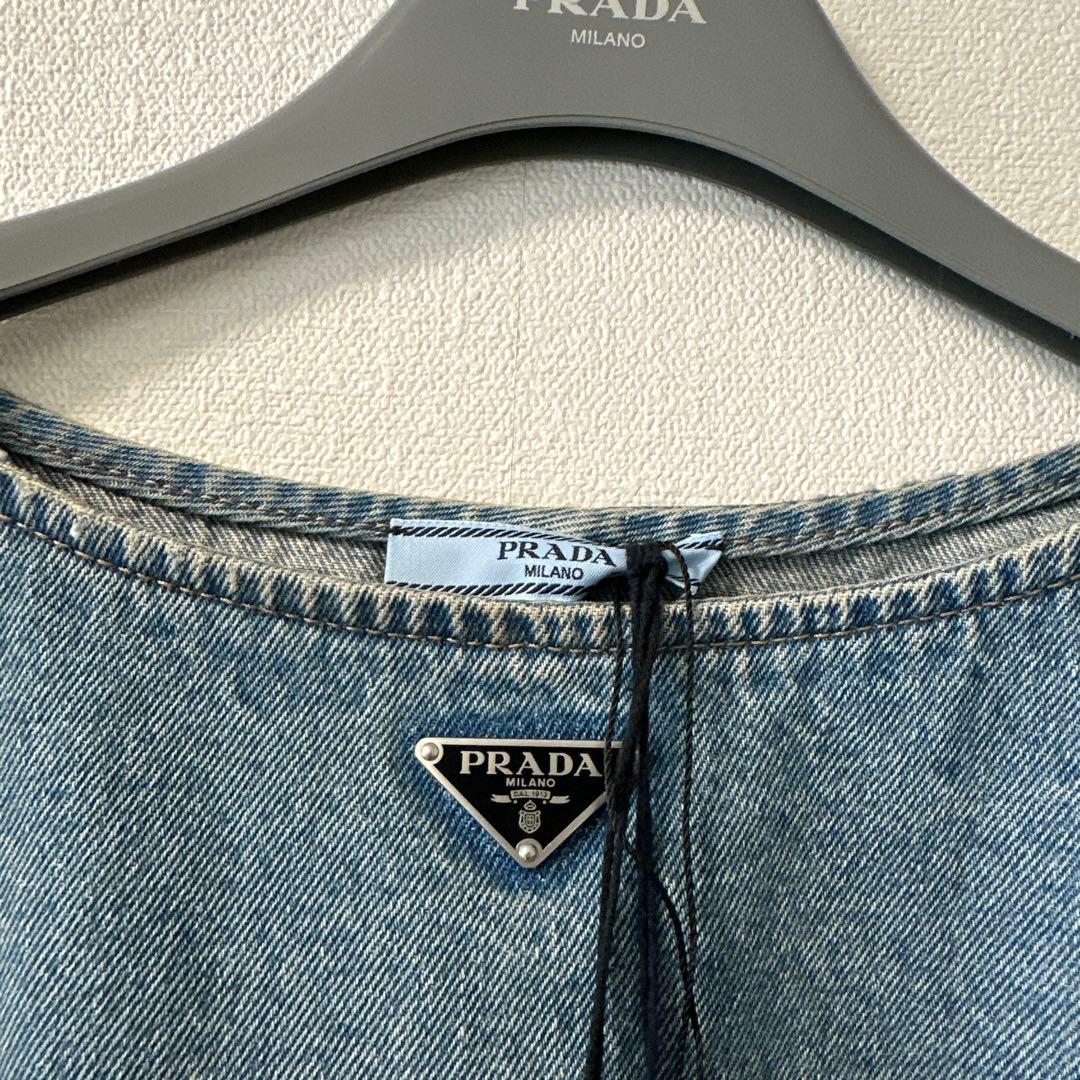 PRADA プラダ デニム クロップド ジャケット