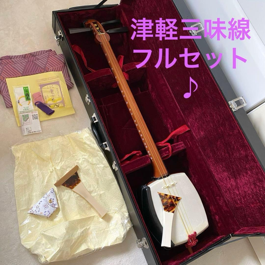【皮張替済・すぐ弾ける】津軽三味線 撥3本(鼈甲含)・チューナー・ハードケース付