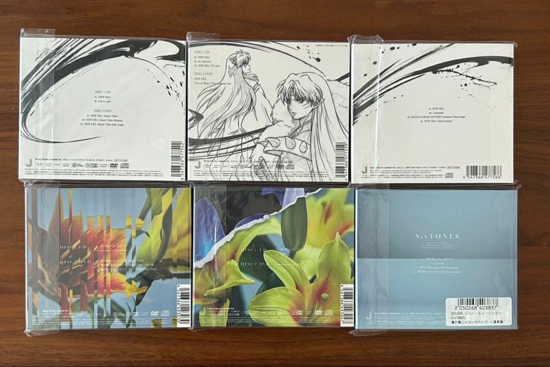 SIXTONES CD DVD 40枚 まとめ売り 未開封品あり