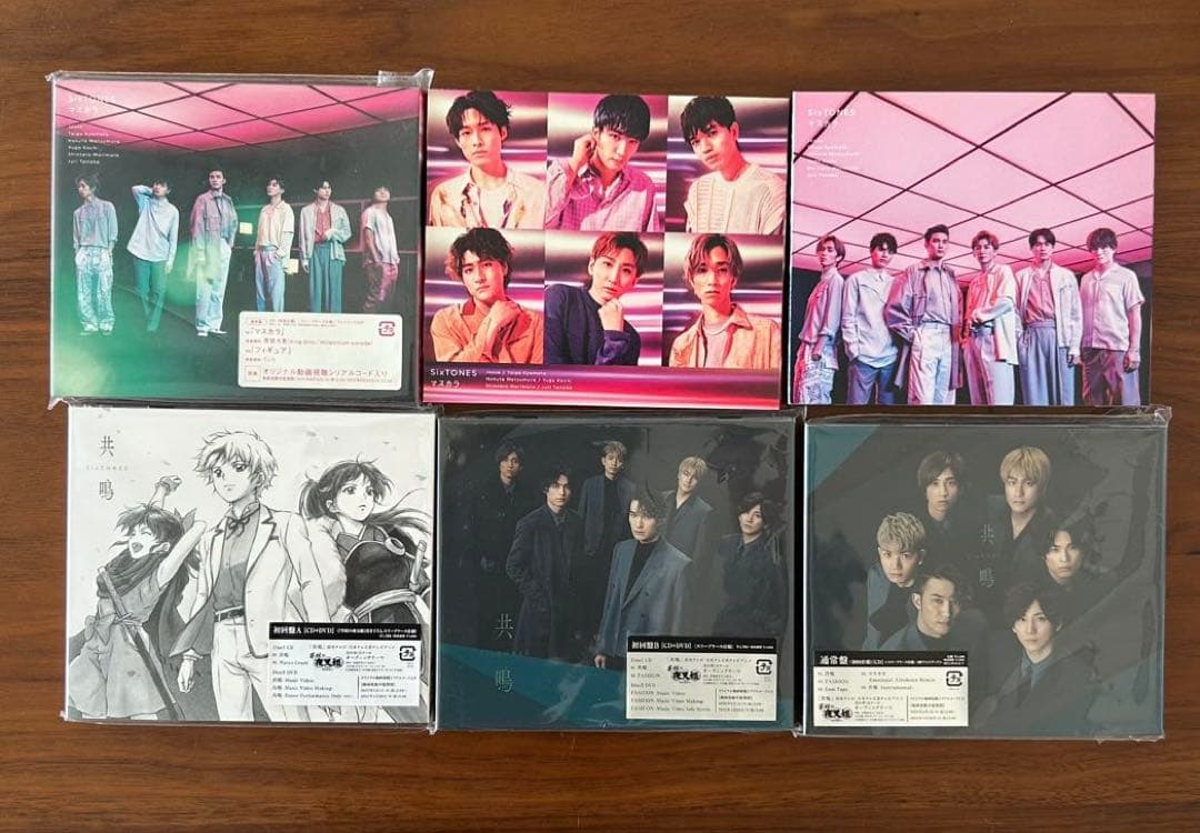 SIXTONES CD DVD 40枚 まとめ売り 未開封品あり