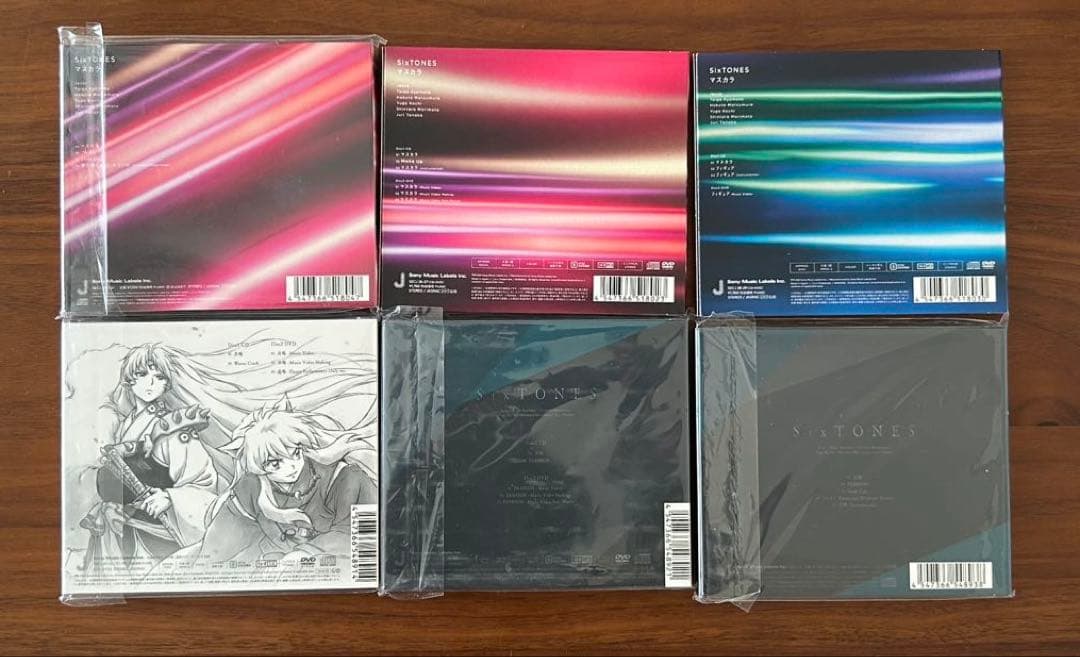 SIXTONES CD DVD 40枚 まとめ売り 未開封品あり