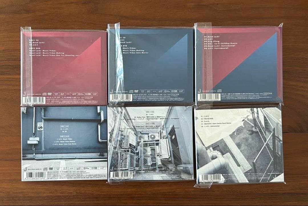 SIXTONES CD DVD 40枚 まとめ売り 未開封品あり