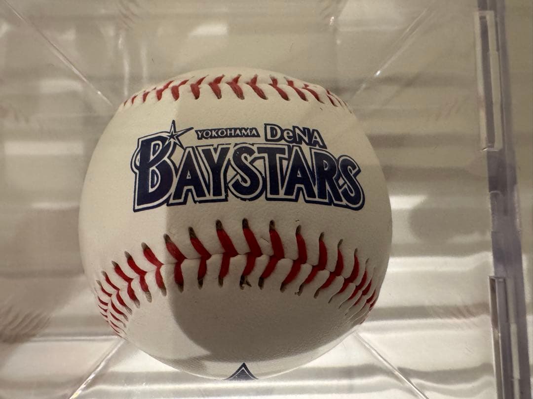 横浜denaベイスターズ 記念球 セット