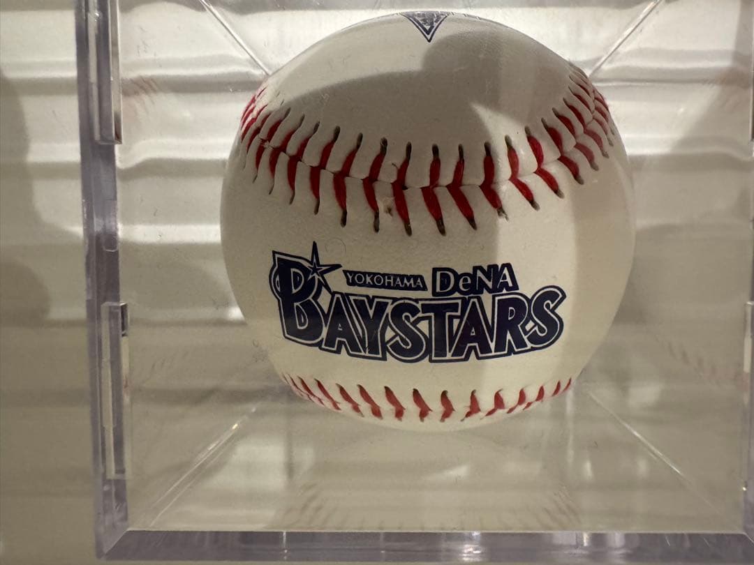 横浜denaベイスターズ 記念球 セット