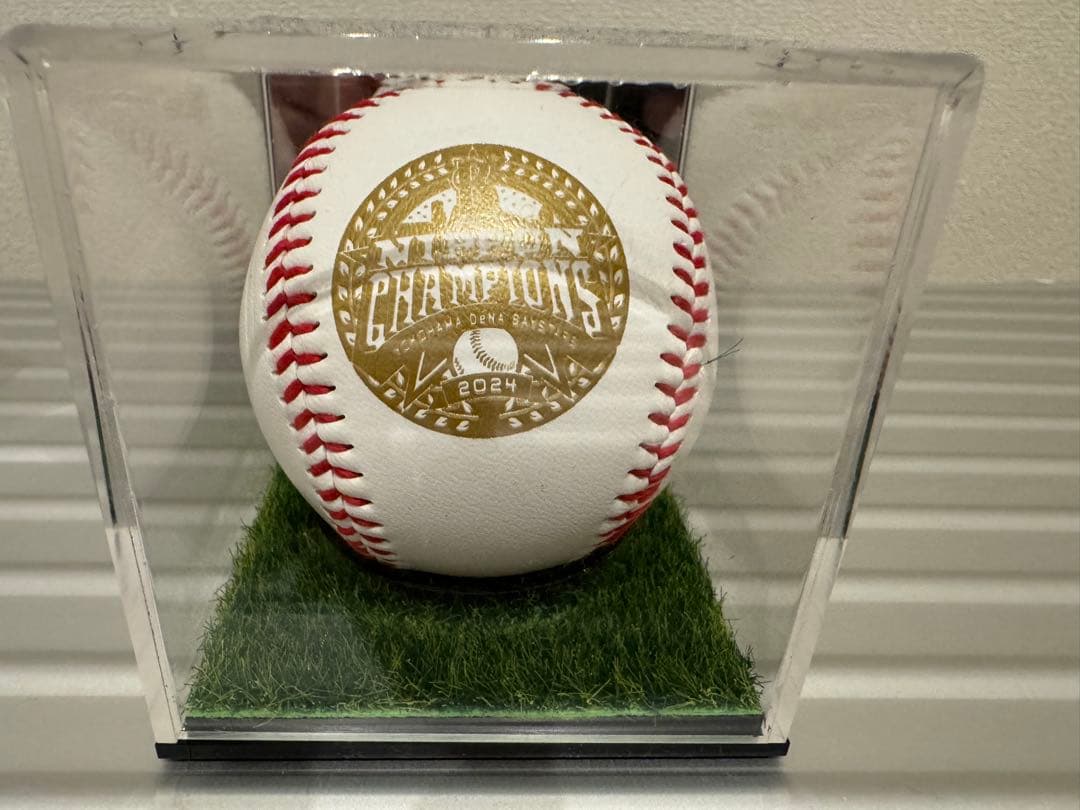 横浜denaベイスターズ 記念球 セット