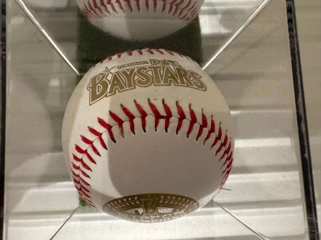 横浜denaベイスターズ 記念球 セット