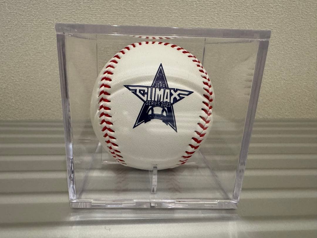 横浜denaベイスターズ 記念球 セット