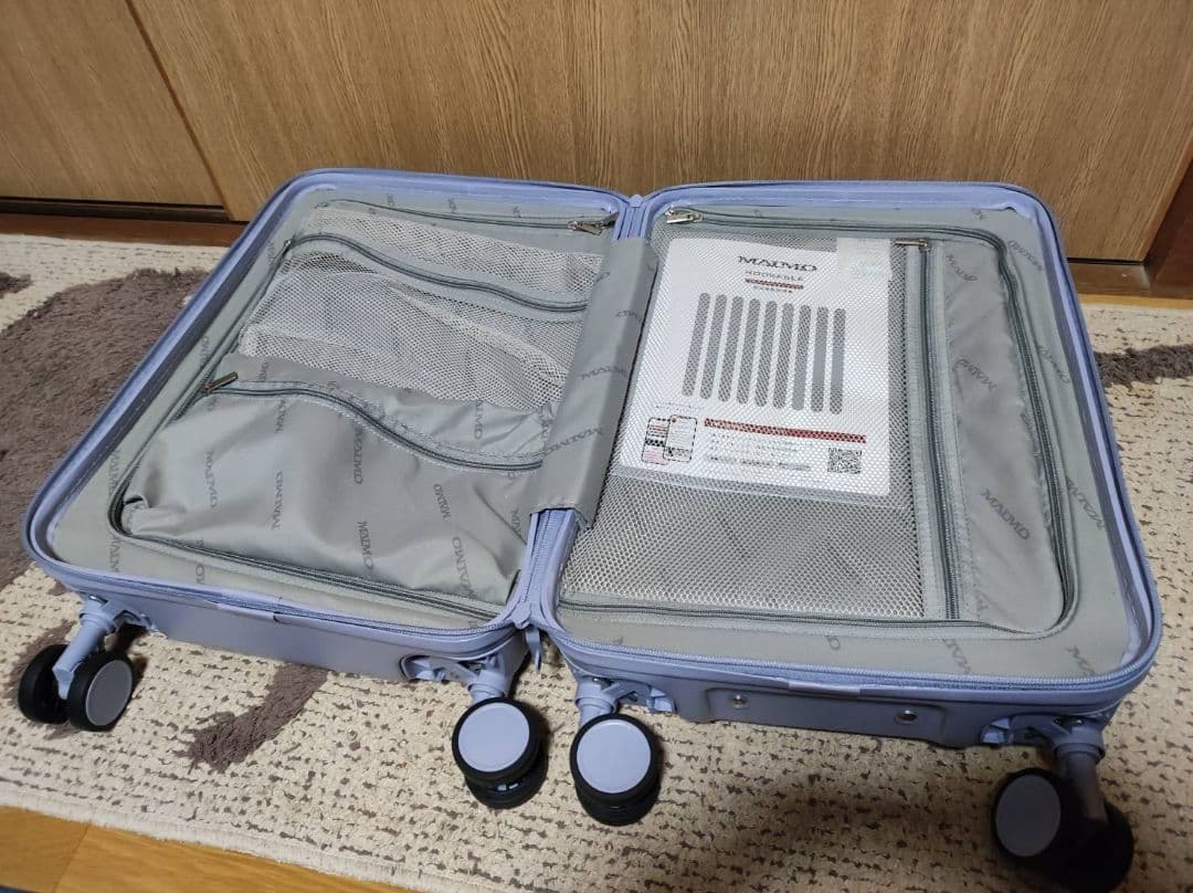 新品未使用 MAIMO キャリーケース Sサイズ
