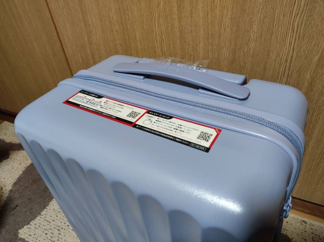 新品未使用 MAIMO キャリーケース Sサイズ