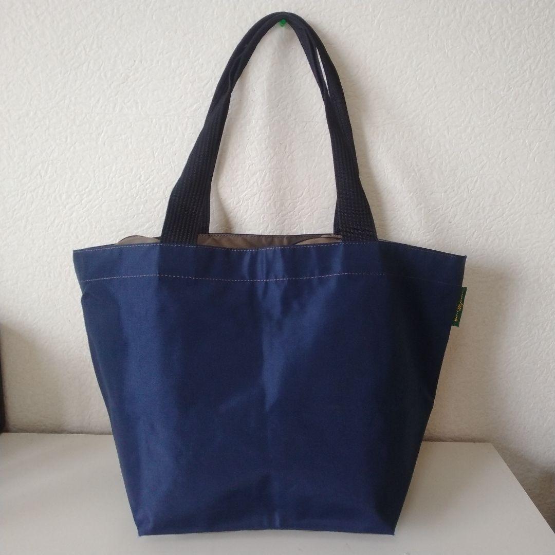 エルベシャプリエ 1028N 舟形トートバッグ　ネイビー×カーキ