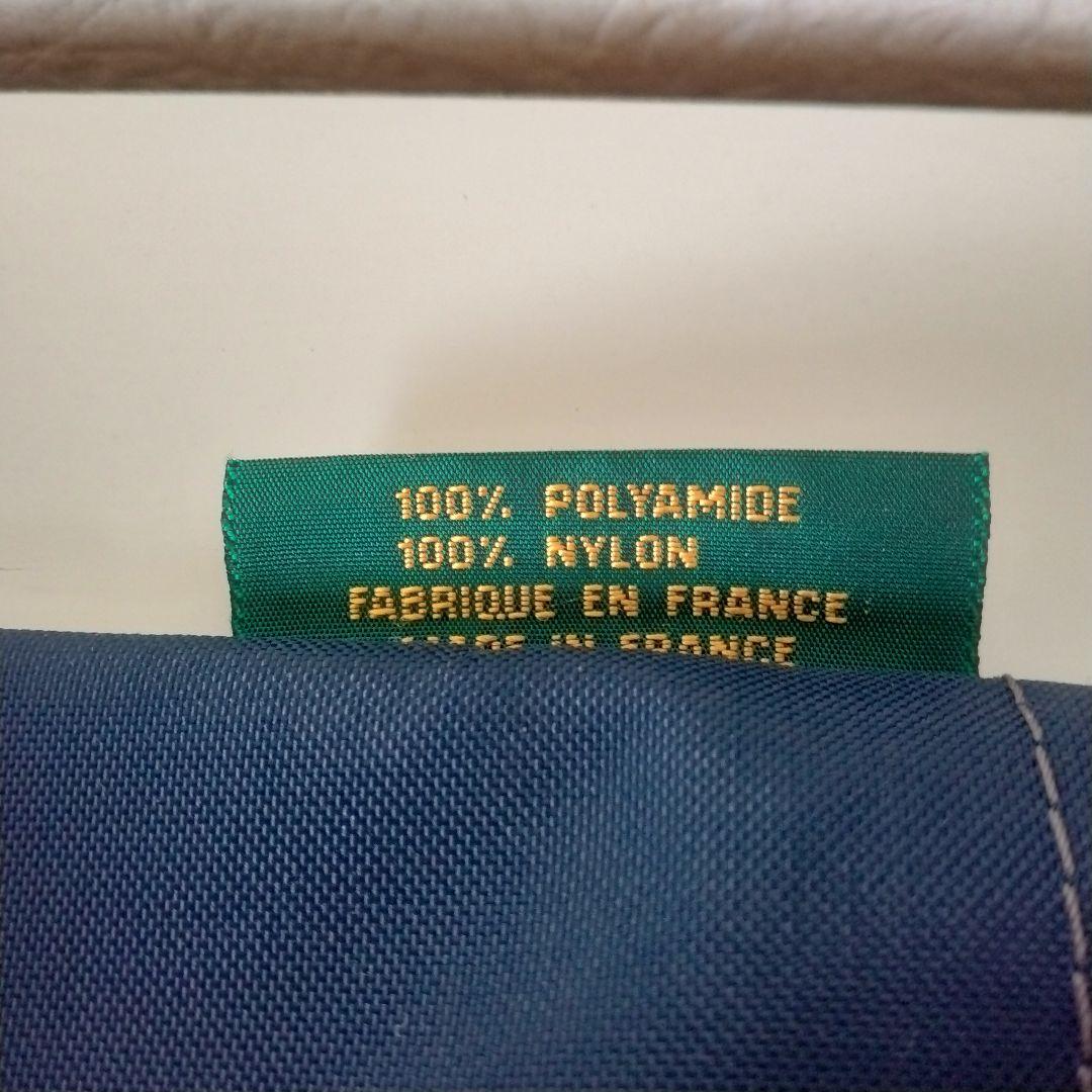 エルベシャプリエ 1028N 舟形トートバッグ　ネイビー×カーキ