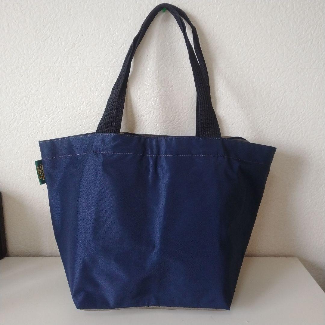 エルベシャプリエ 1028N 舟形トートバッグ　ネイビー×カーキ