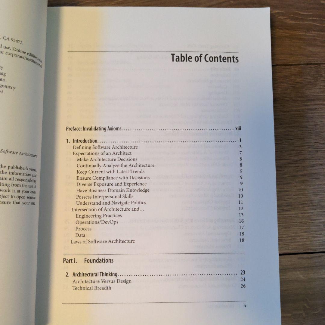 コンピュータ・IT Fundamentals of Software Architecture