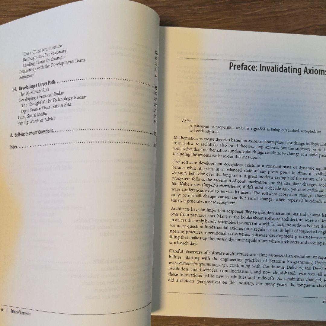 コンピュータ・IT Fundamentals of Software Architecture