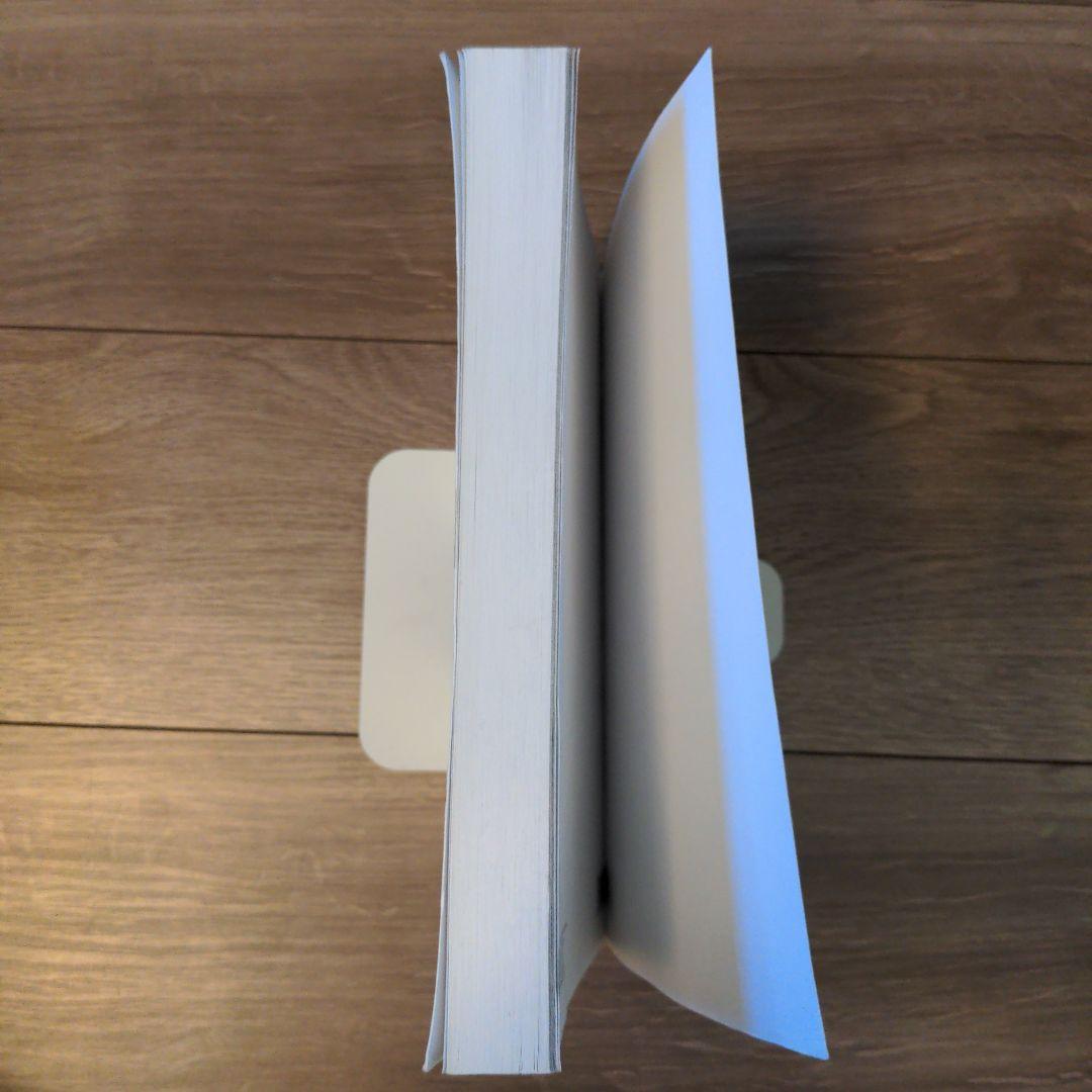 コンピュータ・IT Fundamentals of Software Architecture