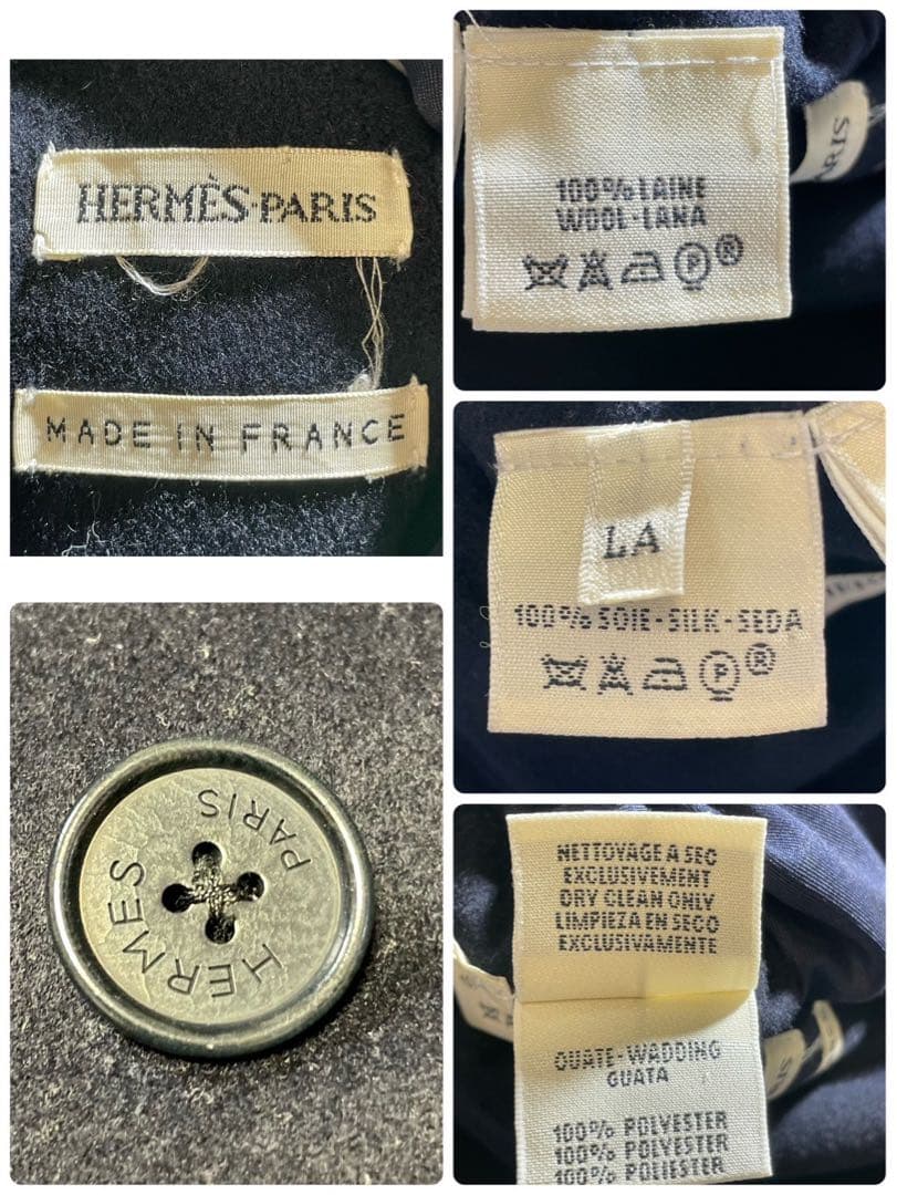 ✨️美品✨️ HERMÈS エルメス リバーシブル ピーコート シルク使用!!