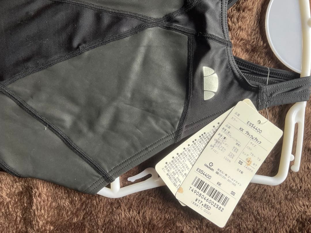 ellesse競泳水着 ブラックライン