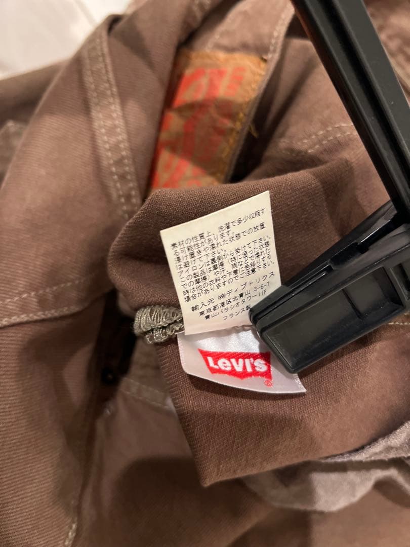 BLESS Levi’s 501 再構築パンツ