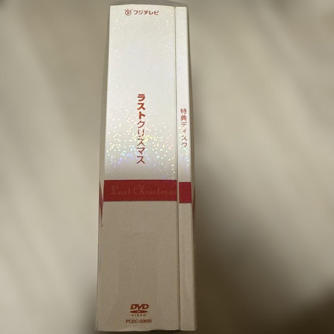 ラストクリスマス DVD-BOX〈7枚組〉