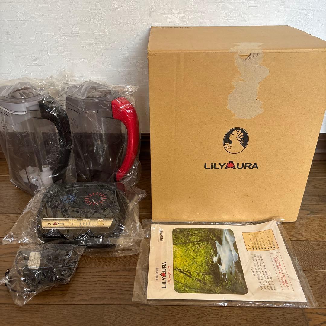 サミットインターナショナルリリーオーラ