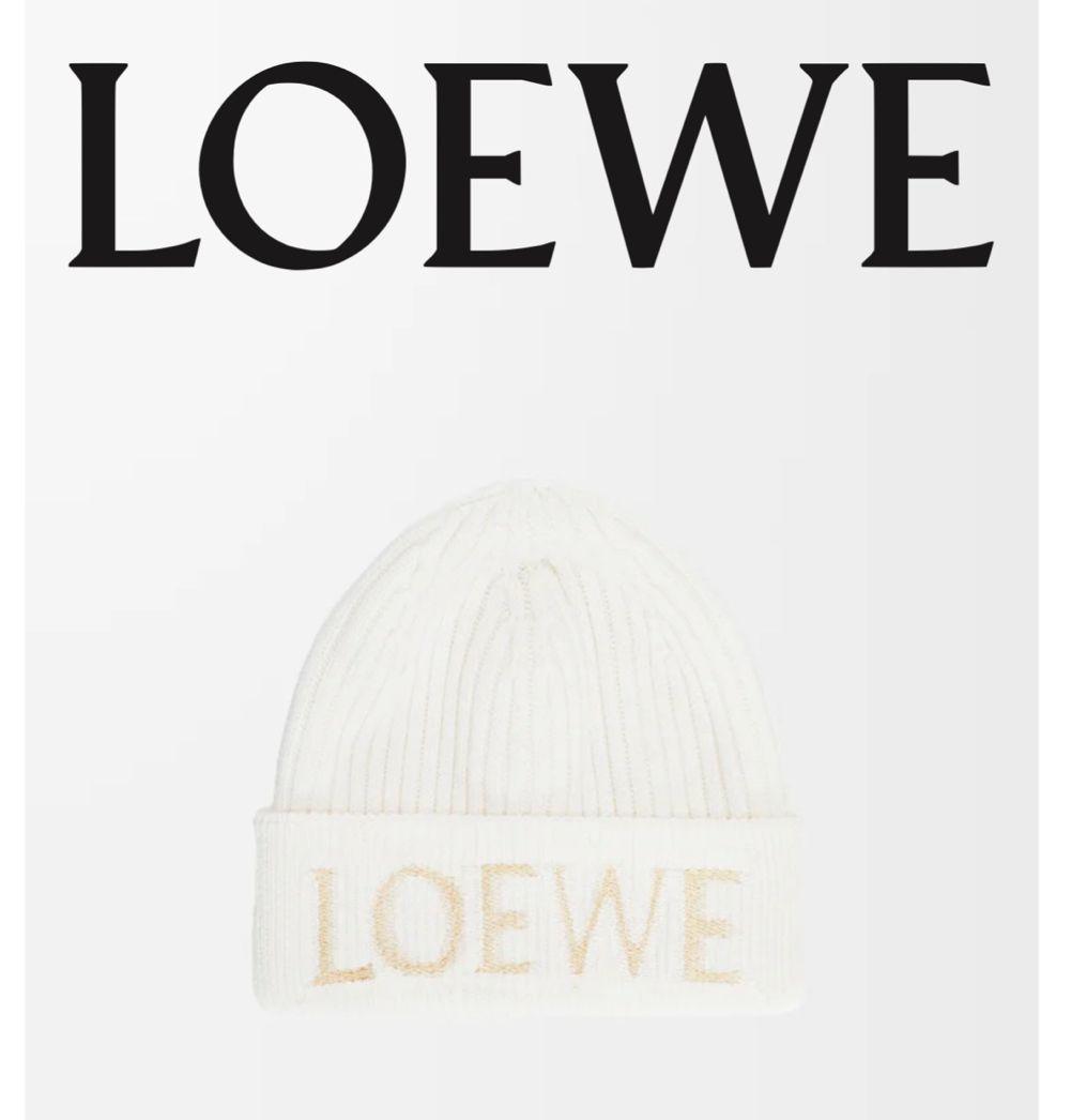 最終【未使用】ロエベ　LOEWE ビーニー　ニット帽　ホワイト