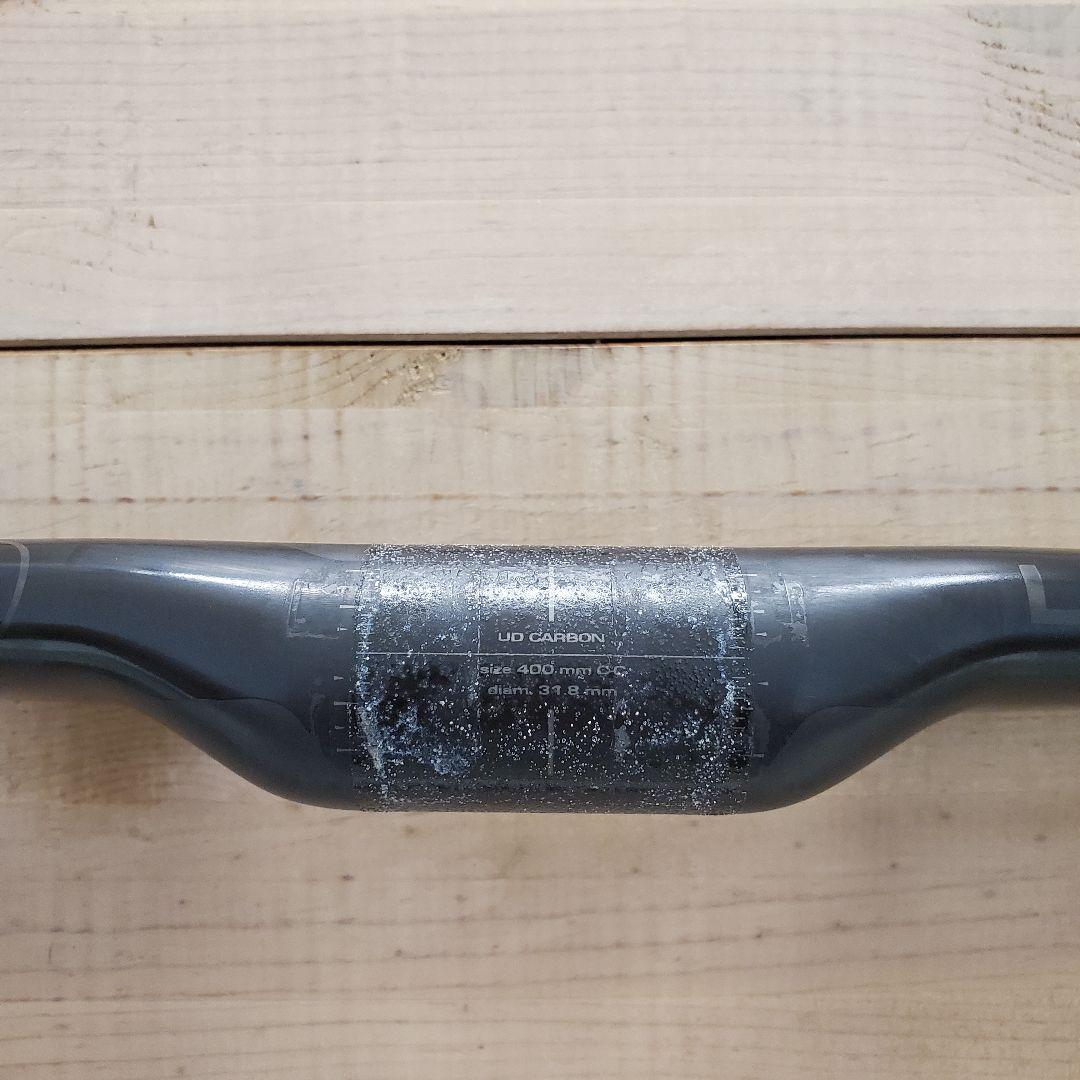 パーツ shimano pro vibe aero 400mm