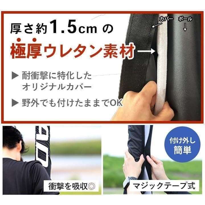 [リーディングエッジ] バスケットゴール 子供用 キッズ 家庭用 205～2po