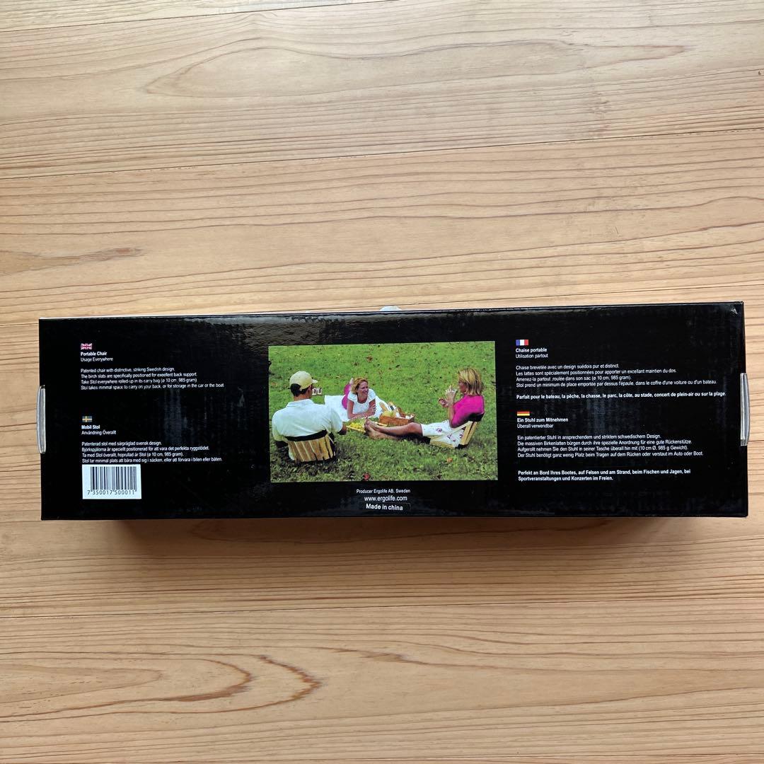 【未使用・箱付き】ERGOlife stol エルゴライフ 折りたたみ式チェア