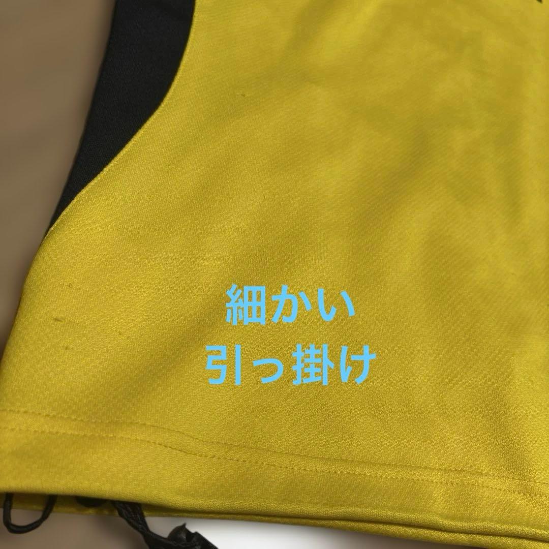 【バラ売り不可】リベルタサッカースクール＊ユニフォーム　ジャージ　160センチ