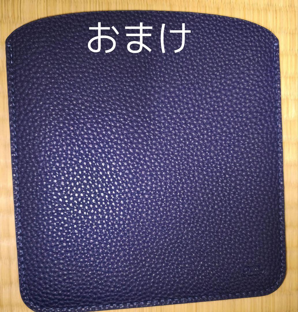 Kindle Oasis 第10世代 8GB 広告あり（2024年購入）おまけ有