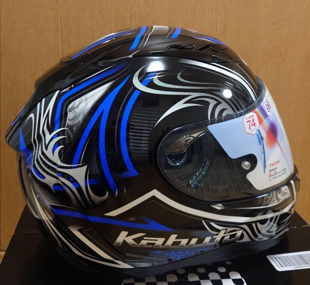 ■OGK Kabuto■ フルフェイスヘルメット 　Lサイズ　 黒/青　未使用