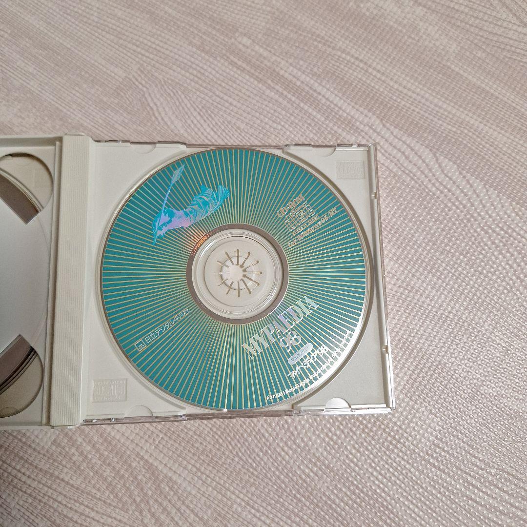 世界大百科事典 CD-ROM 第2版