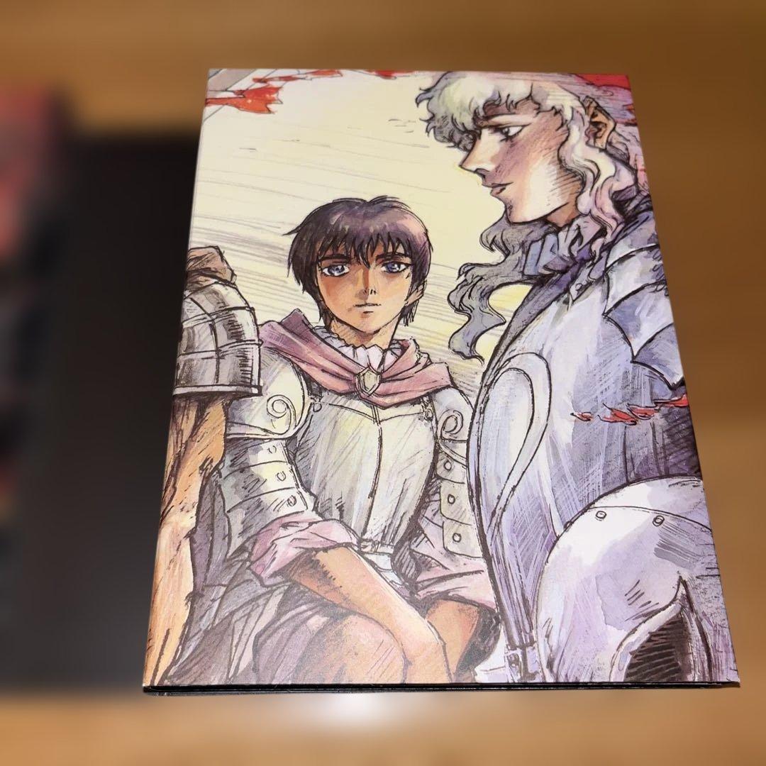 剣風伝奇 ベルセルク DVD-BOX