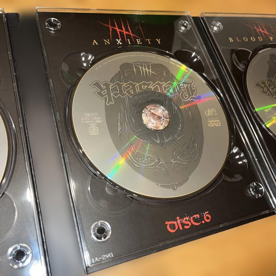 剣風伝奇 ベルセルク DVD-BOX