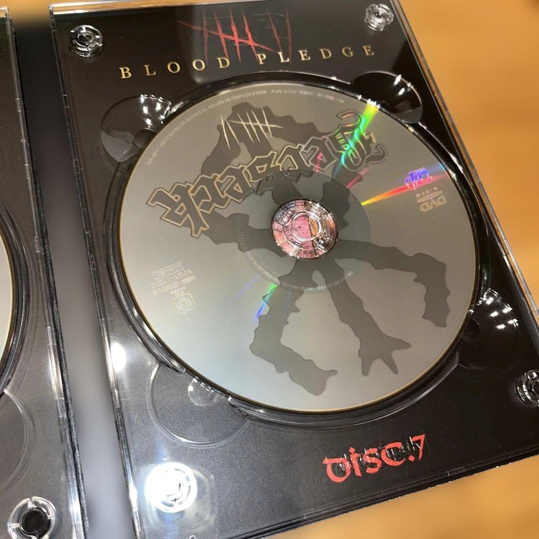 剣風伝奇 ベルセルク DVD-BOX