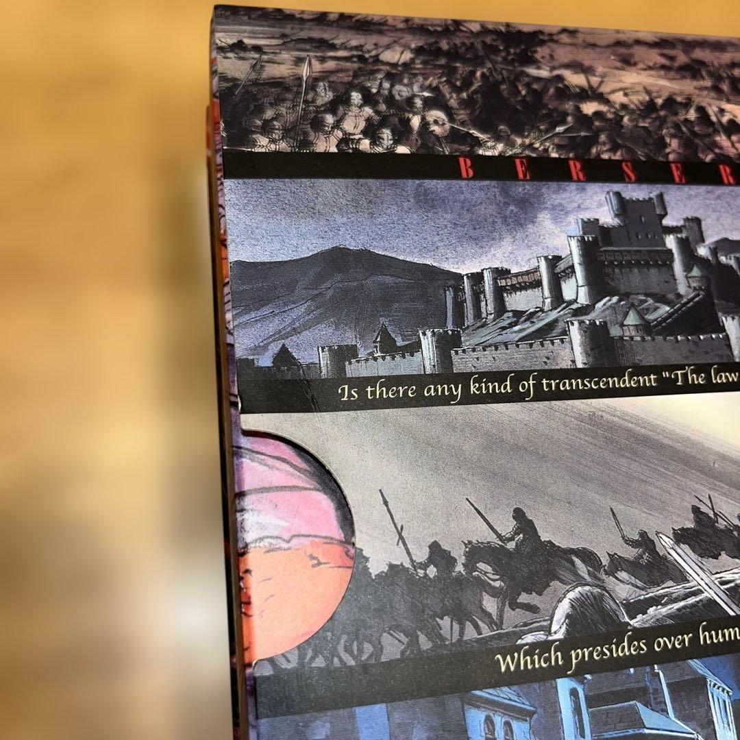 剣風伝奇 ベルセルク DVD-BOX