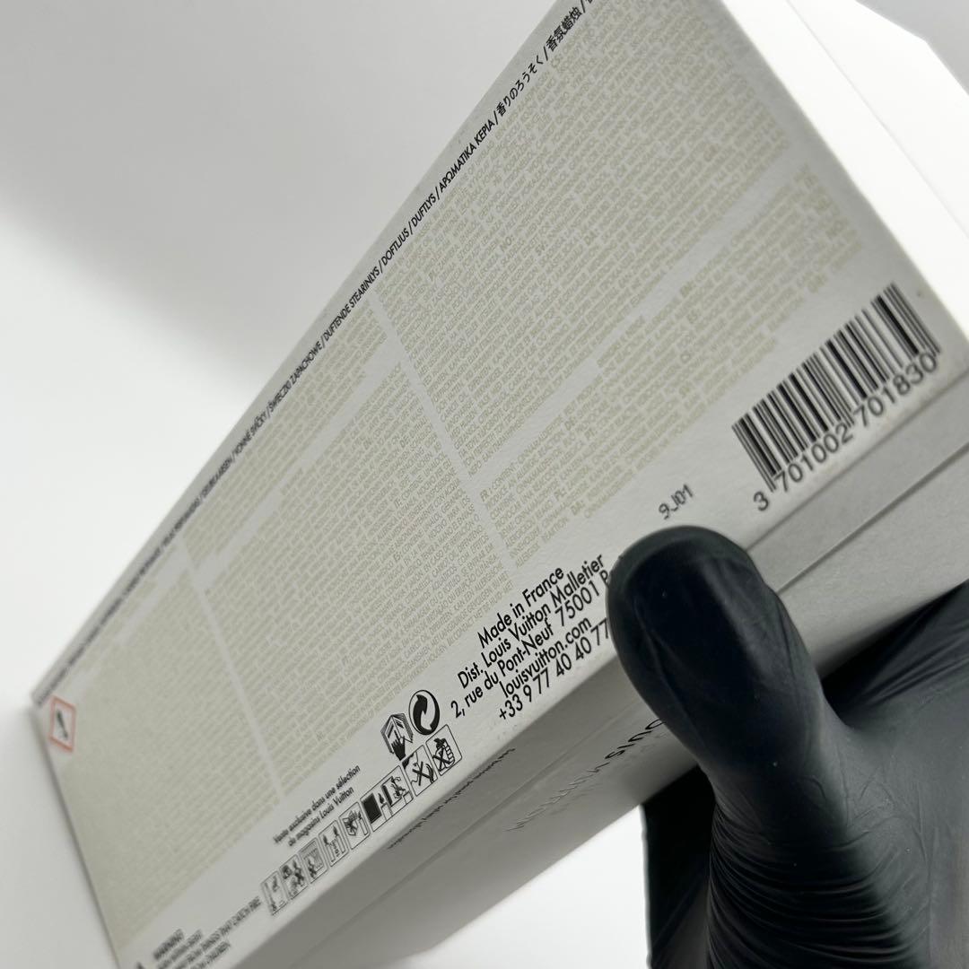 Louis Vuitton アロマキャンドル 45ｇ×3