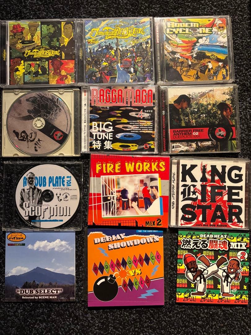 レゲエ／ダンスホール／ダブプレート MIX CD まとめ売り 12枚セット