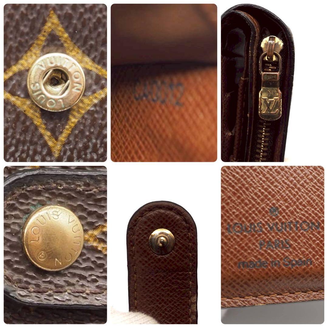 ルイヴィトン モノグラム コンパクトジップ 二つ折り財布 ブラウン