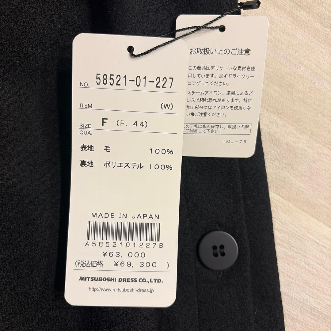 新品✨ジェニーギャルソン ロングコート 定価6,9万 ビッグカラー 刺繍 日本製