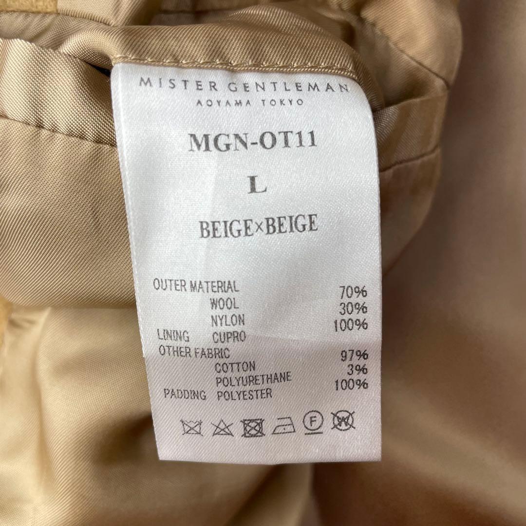 【ミスタージェントルマン】ノーカラーコート フィッシングベスト Lサイズ1h