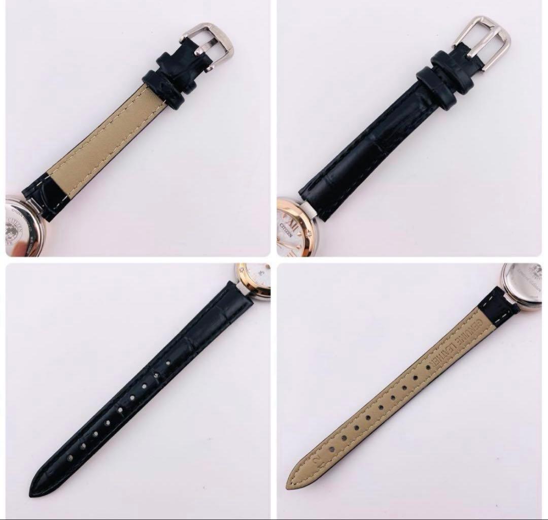 最初価格希少1575 シチズンCITIZEN XC 腕時計リミテッドエディション