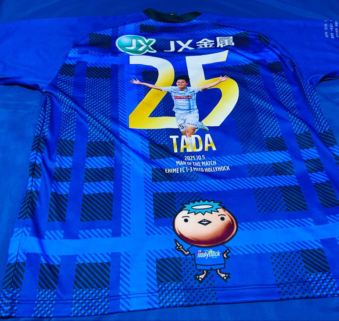 水戸ホーリーホック　記念ユニホームTシャツ　25 ＬＬ