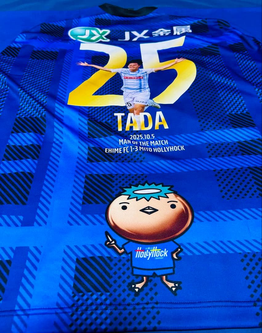 水戸ホーリーホック　記念ユニホームTシャツ　25 ＬＬ