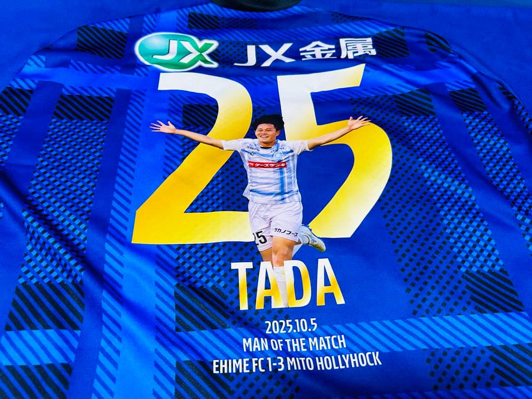 水戸ホーリーホック　記念ユニホームTシャツ　25 ＬＬ