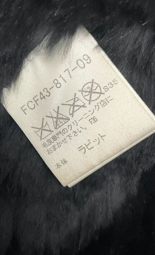 Burberryラピッドファーポンチョブーケ