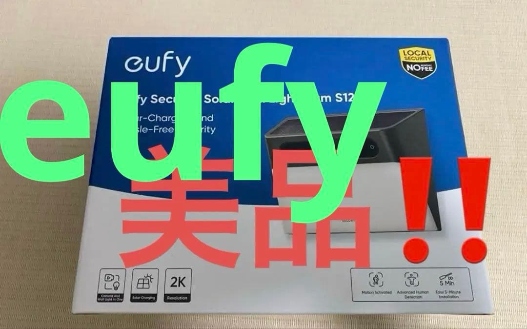防犯カメラ Anker eufy Solar WallLight Cam S120