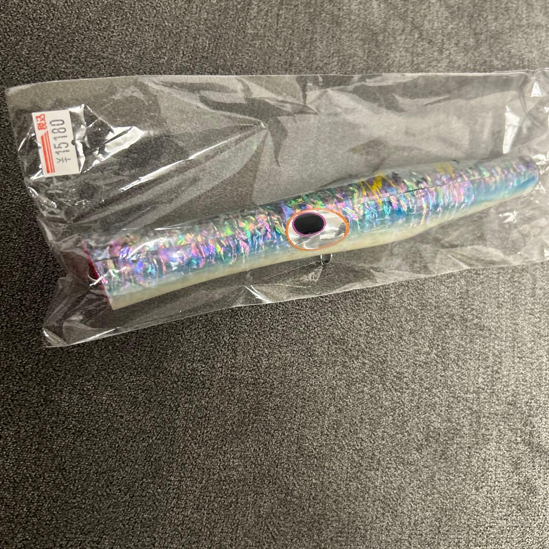 トランペット230