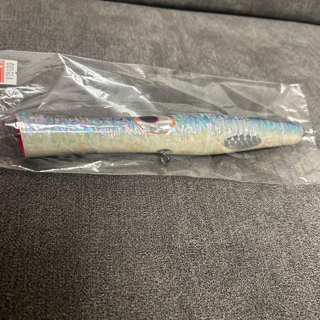 トランペット230