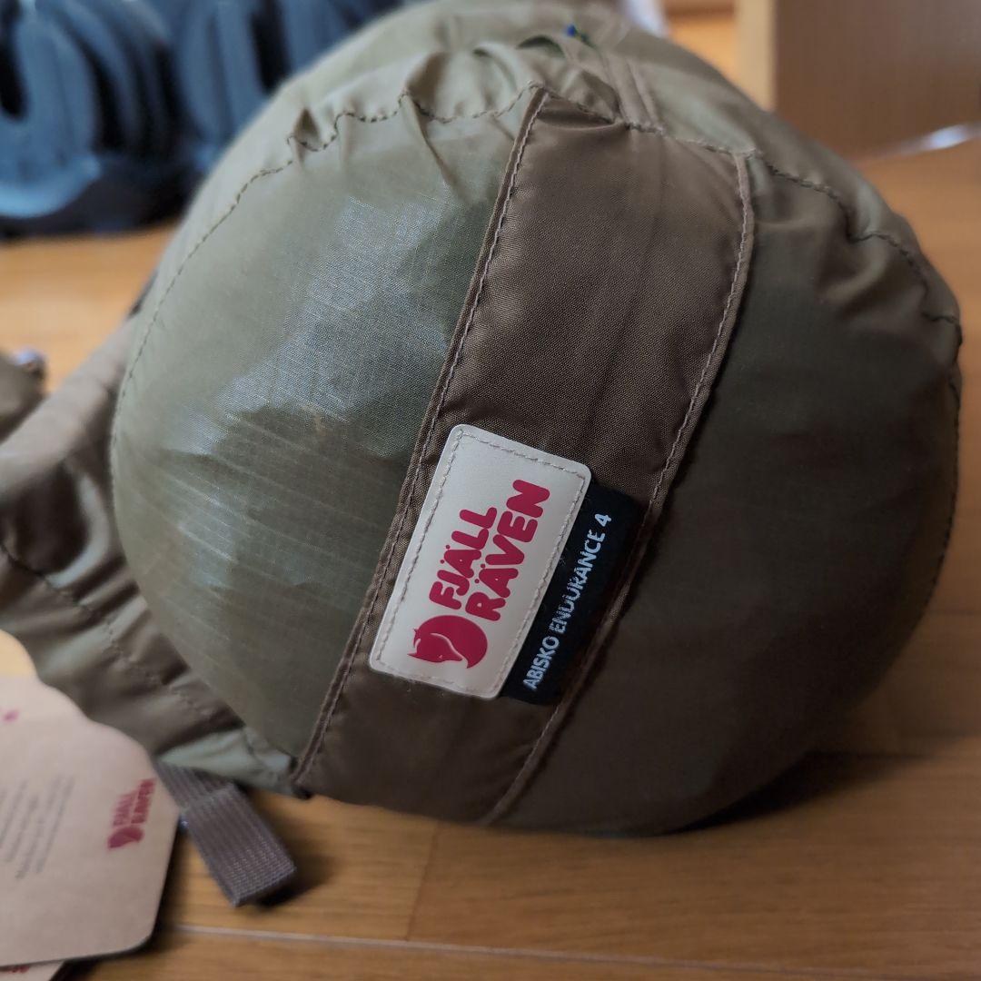 フェールラーベン アビスコエンデュランス4